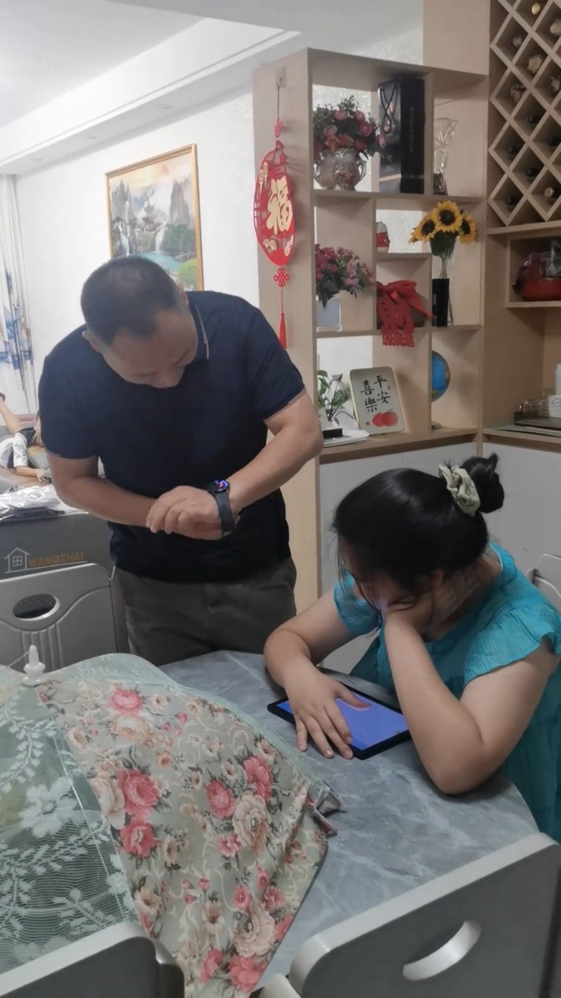 父亲节礼物